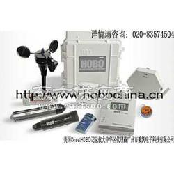 專業(yè)賦能，全程守護(hù) 駿凱電子HOBO記錄儀產(chǎn)品與技術(shù)服務(wù)全解析