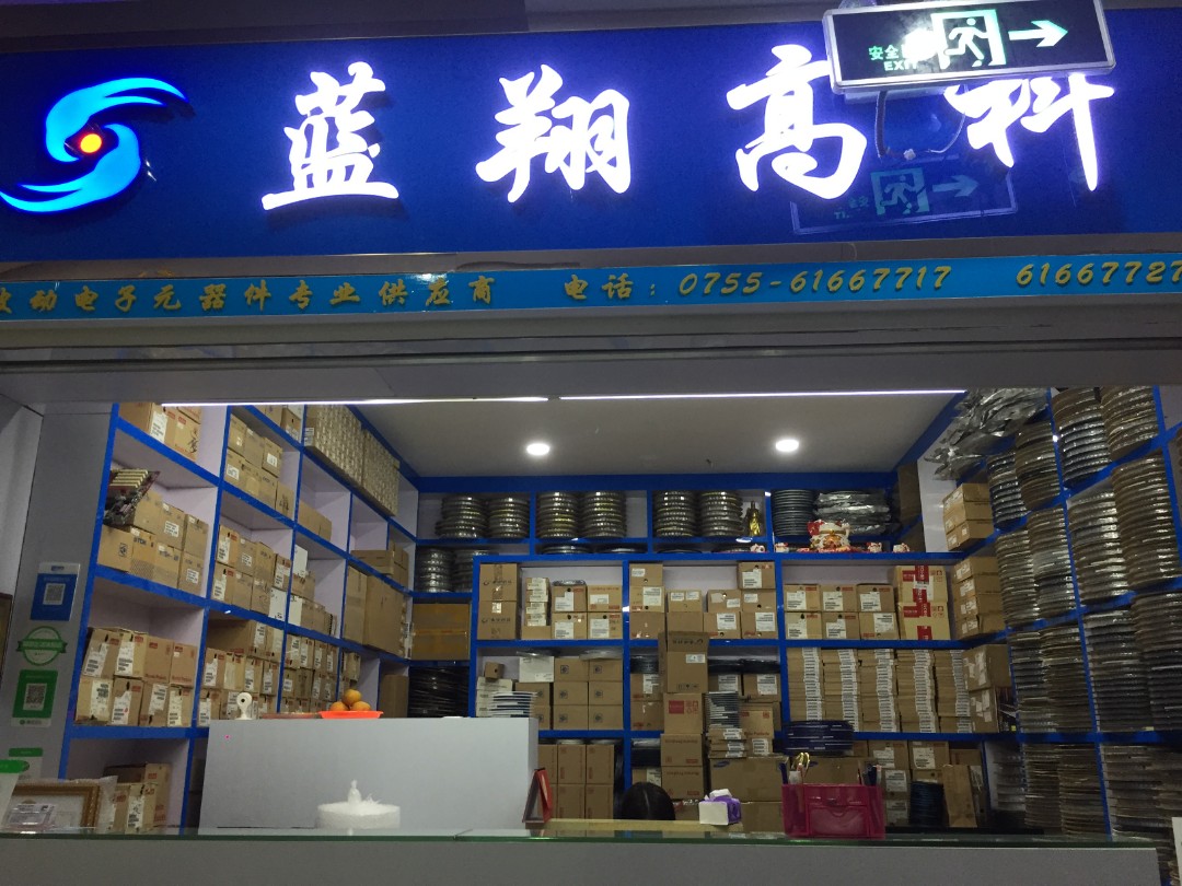鞏義市城區卓研電子產品銷售部_鄭州_地圖