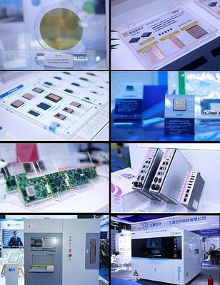 智能未來，智享生活 IICIE國際集成電路創(chuàng)新博覽會在家用電器研發(fā)中的創(chuàng)新實(shí)踐與展望